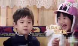 娱乐吃瓜孩子,揭秘明星幕后趣事