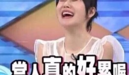 娱乐圈听我心声吃大瓜,揭秘明星心声，畅享八卦盛宴