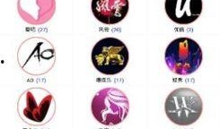 最新的娱乐吃瓜直播软件,揭秘网红幕后故事