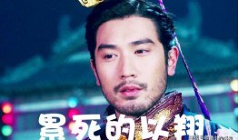 娱乐圈作假吃瓜事件,揭秘“吃瓜群众”背后的真相