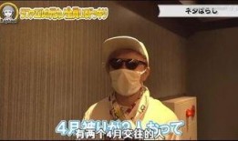 娱乐吃瓜菌人间地狱,人间地狱背后的惊人真相