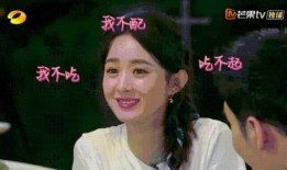 娱乐圈的瓜免费吃,免费品尝明星八卦盛宴