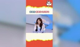 娱乐吃瓜123,揭秘娱乐圈背后的热点事件