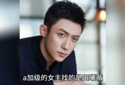 吃瓜八卦娱乐圈视频,揭秘吃瓜视频背后的精彩瞬间