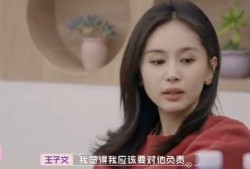 娱乐圈听我心声吃大瓜,揭秘明星心声，畅享八卦盛宴